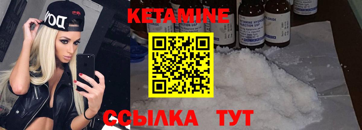 ЭКСТАЗИ Воскресенск