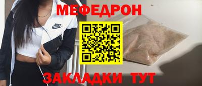 ECSTASY Балашиха