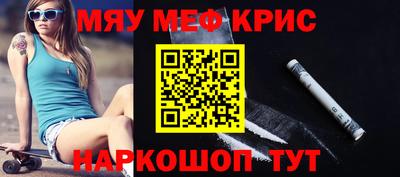 ECSTASY Балашиха
