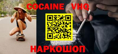 ECSTASY Балашиха
