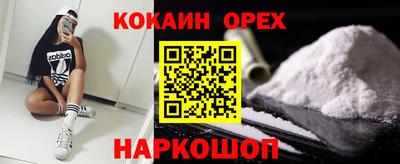 мет Балаково