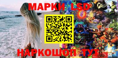 ECSTASY Балашиха
