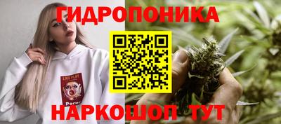 мет Балаково