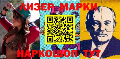 мет Балаково