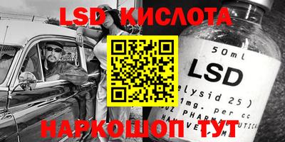 ECSTASY Балашиха