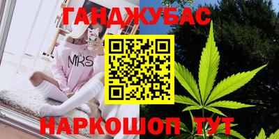 мет Балаково