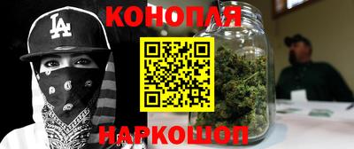 таблы Балахна