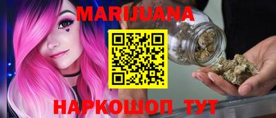 ECSTASY Балашиха