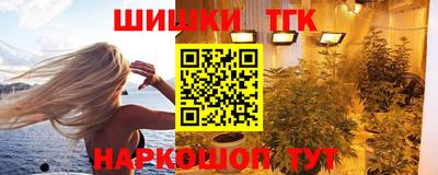 таблы Балахна