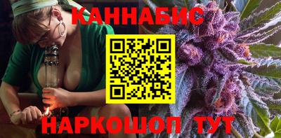 ECSTASY Балашиха