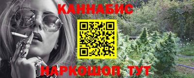 мет Балаково