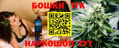 ECSTASY Балашиха