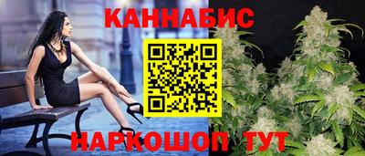 мет Балаково