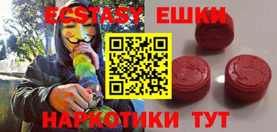 мет Балаково