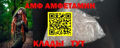 мет Балаково