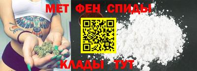 ECSTASY Балашиха