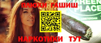 мет Балаково