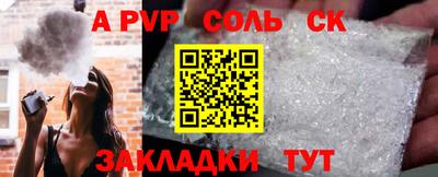 ECSTASY Балашиха