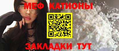 ECSTASY Балашиха